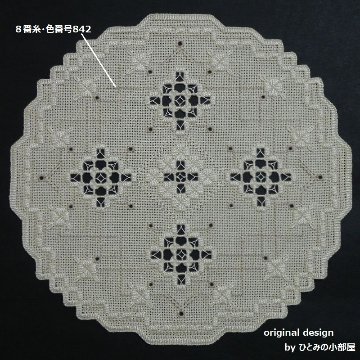 生地20ct [Bellana] 011の画像