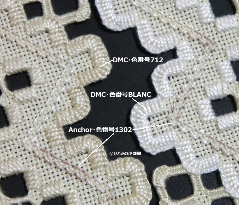 Bellana012の画像