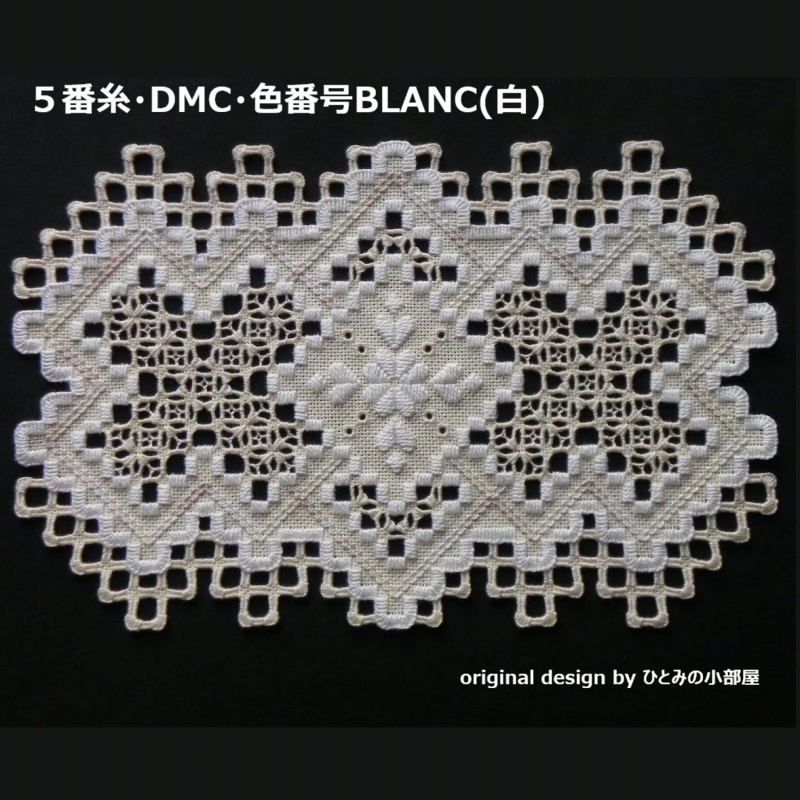 Bellana012の画像