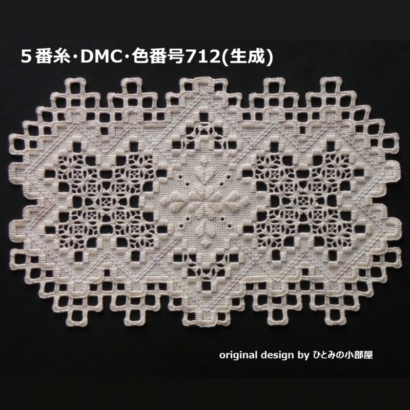 Bellana012の画像
