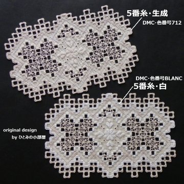 Bellana012の画像