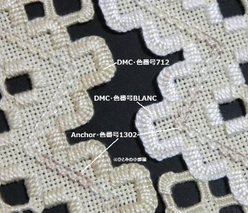 Bellana012の画像