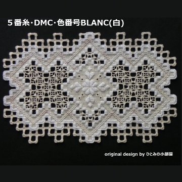 Bellana012の画像
