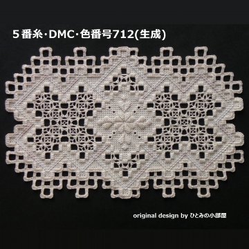 Bellana012の画像