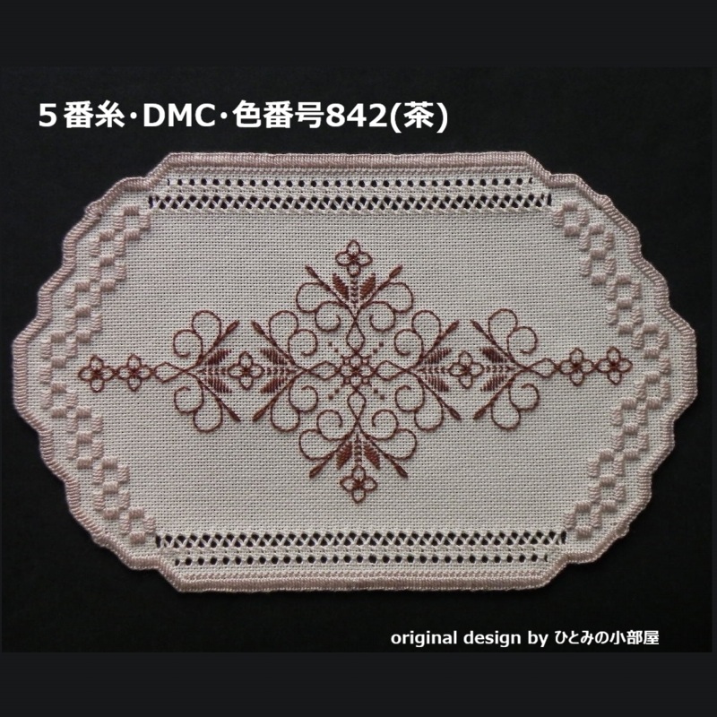 Bellana013の画像