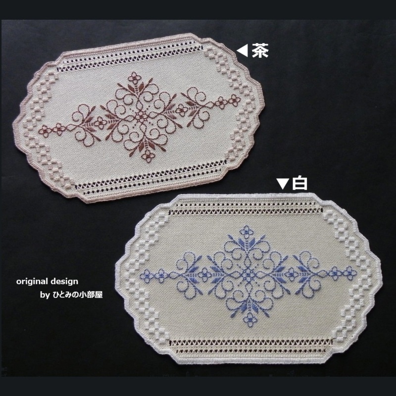 Bellana013の画像