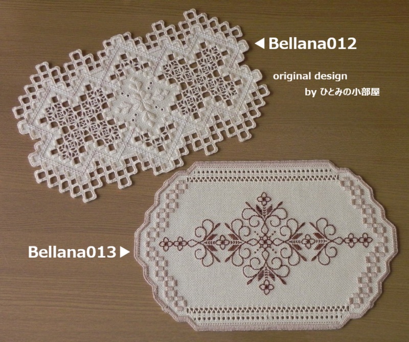 Bellana013の画像