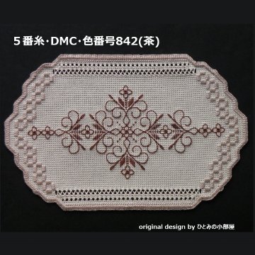 Bellana013の画像