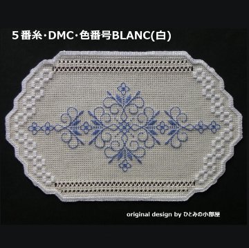 Bellana013の画像