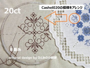Bellana013の画像