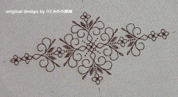 Bellana013の画像