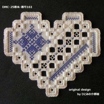 図案無料公開(4)　生地20ct [Bellana] 014の画像