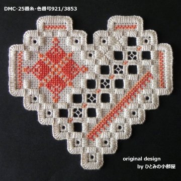 図案無料公開(4)　生地20ct [Bellana] 014の画像