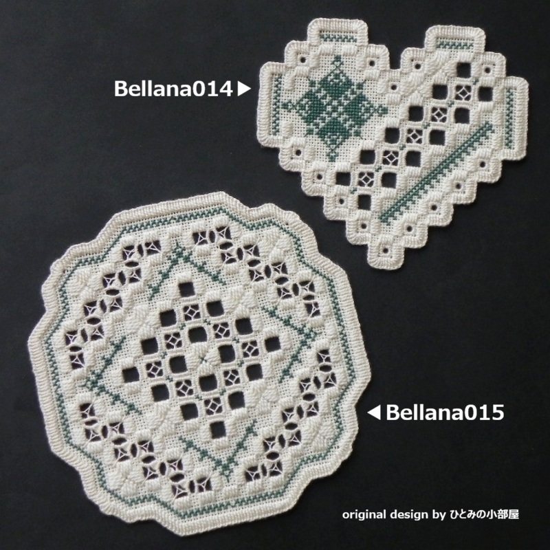 生地20ct [Bellana] 015の画像