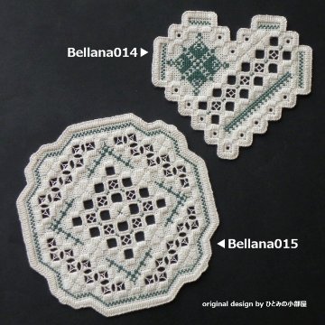 生地20ct [Bellana] 015の画像