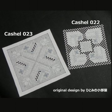 生地28ct [Cashel] 023の画像