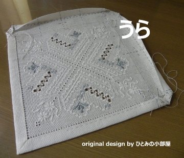 生地28ct [Cashel] 023の画像