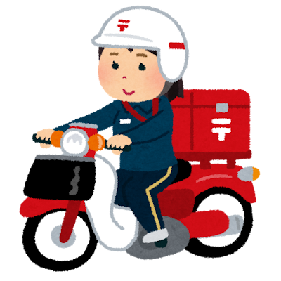 10月１日から送料改定の画像