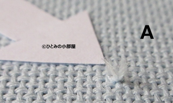 【訳あり】刺繍生地の画像