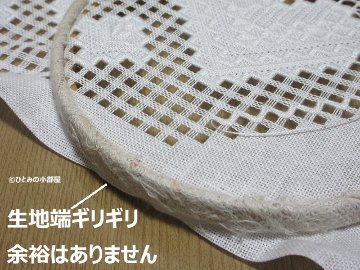 生地28ct [Cashel] 026の画像
