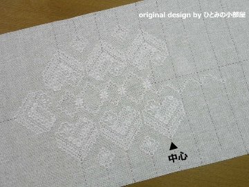 生地28ct [Cashel] 026の画像