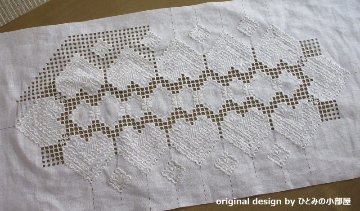 生地28ct [Cashel] 026の画像
