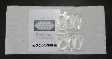生地28ct [Cashel] 026の画像
