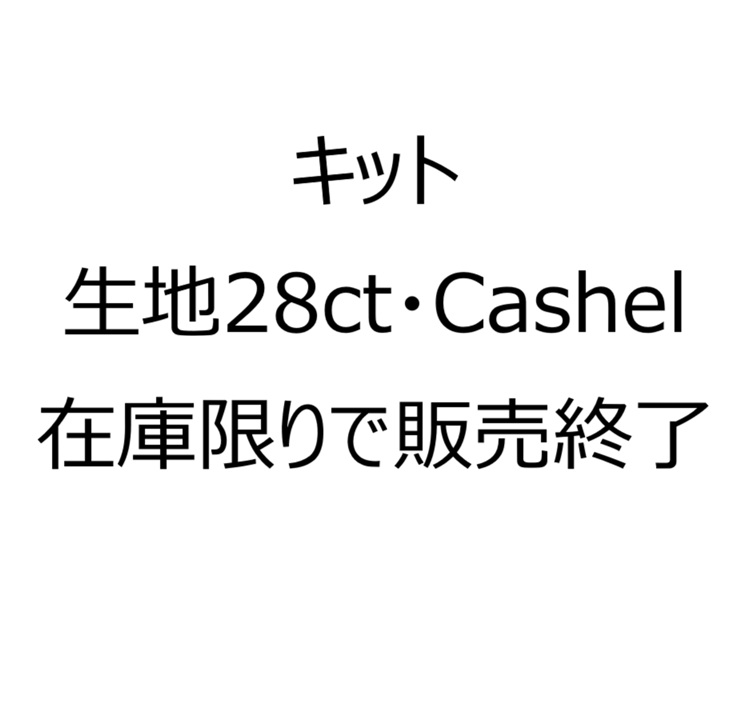 お知らせの画像