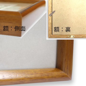 鮎貝晄月 直筆 書「頬杖をつきて」ハガキサイズの画像