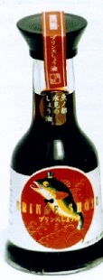ブリンスしょう油　(160ml)の画像