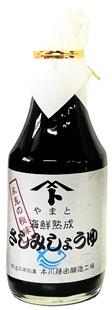 海鮮熟成さしみしょうゆ　(150ml)の画像