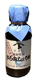海鮮熟成さしみしょうゆ　(150ml)の画像