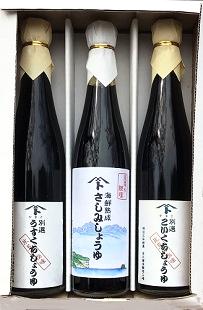 特選プレミアムお醤油3本セット(500ml箱入）の画像
