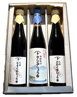 特選プレミアムお醤油3本セット(500ml箱入）の画像