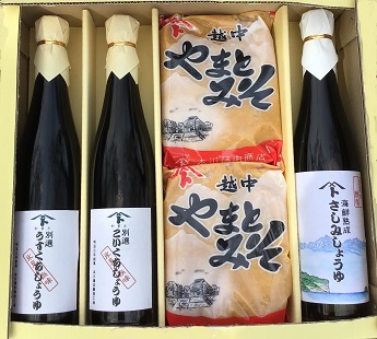 特選プレミアム5点セットの画像