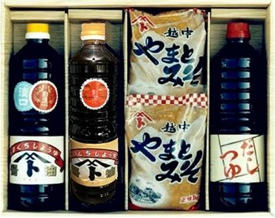 醤油・味噌セット①の画像