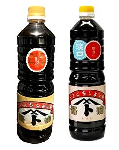 別選こいくち／うすくち醤油(1L)の画像