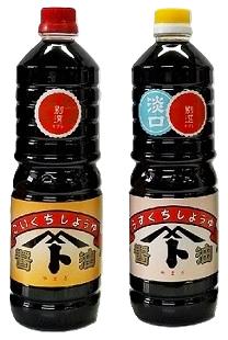 別選こいくち／うすくち醤油(1L)の画像