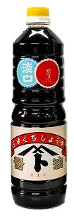 別選こいくち／うすくち醤油(1L)の画像