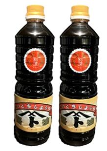 １ﾘｯﾄﾙペットボトル2本セット(自由カスタム）の画像