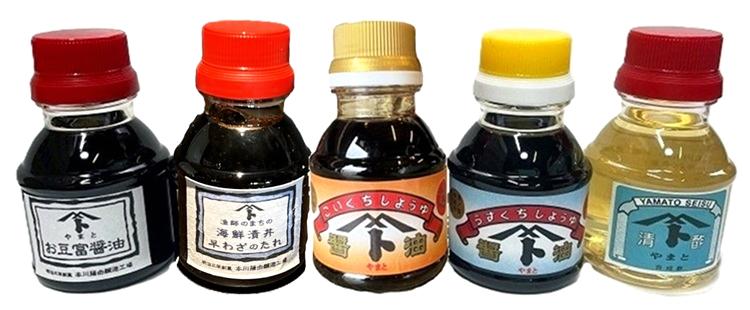 お試し100mlPET5種セットの画像