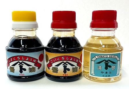 お試し100mlPET3種セットの画像