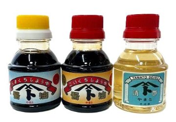 お試し100mlPET3種セットの画像