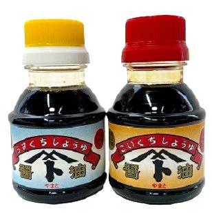 お試し100mlPET2種セットの画像