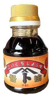 別選こいくち／うすくち醤油(100ml)お試しサイズの画像