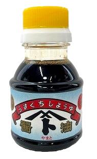 別選こいくち／うすくち醤油(100ml)お試しサイズの画像