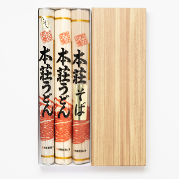 三色麺3本入り　[200g×3束]の画像