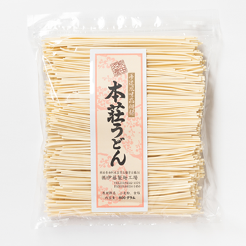本荘うどん　はじの画像