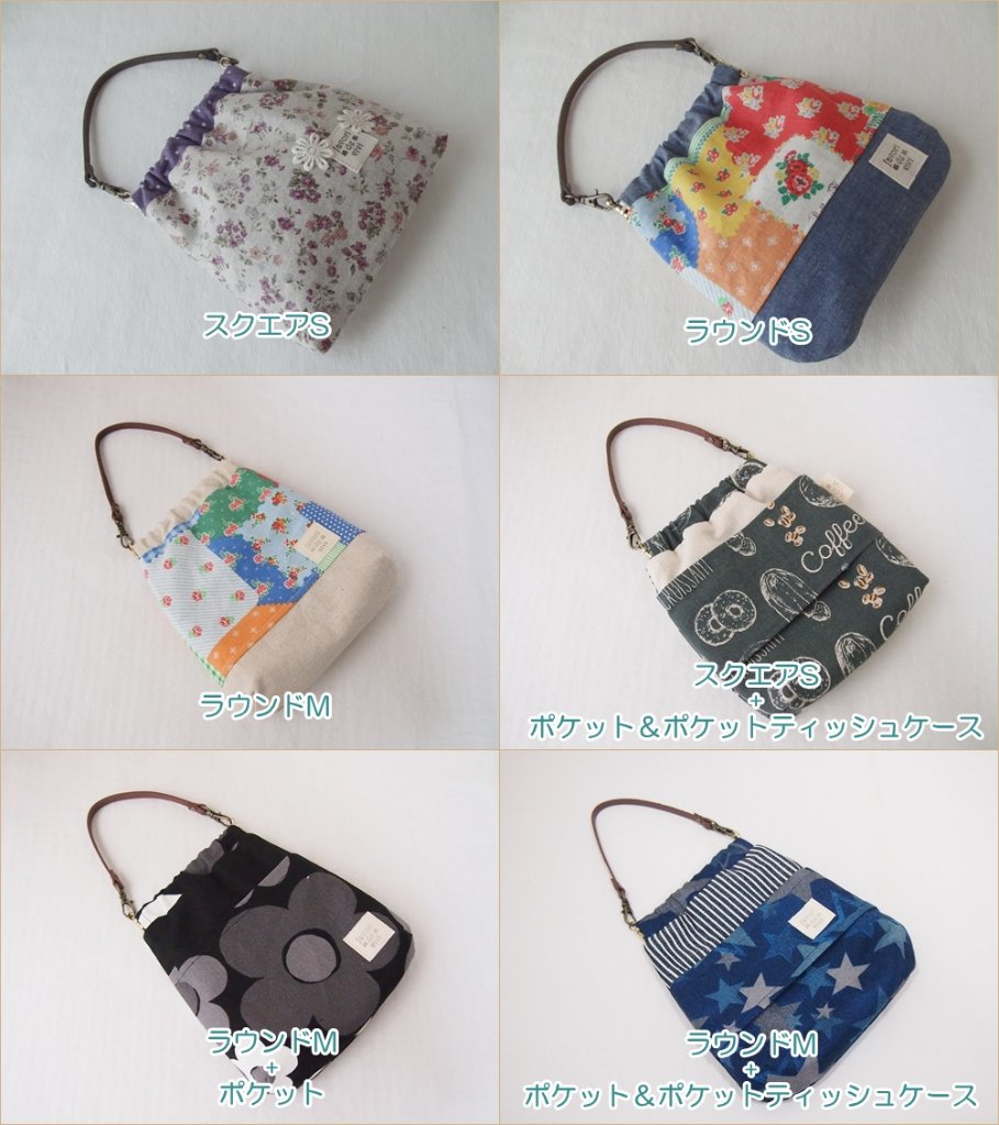 オーダー*お揃い消臭マナーポーチの画像