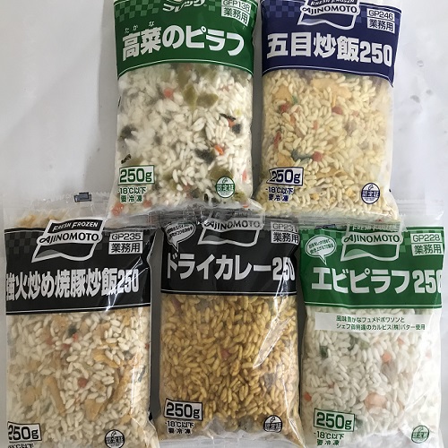 冷凍ピラフ・チャーハン5種類2個セットの画像